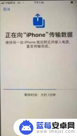 苹果手机如何搬家 如何将新旧iPhone的数据全部完整搬家