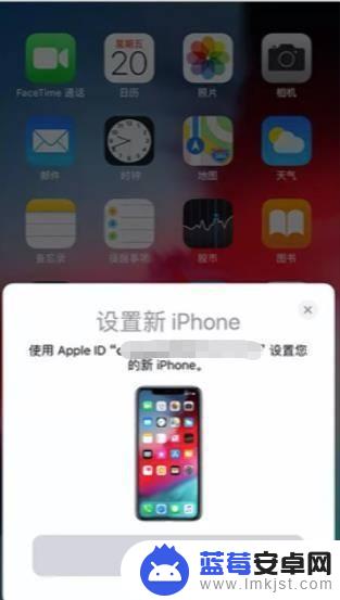 苹果手机如何搬家 如何将新旧iPhone的数据全部完整搬家