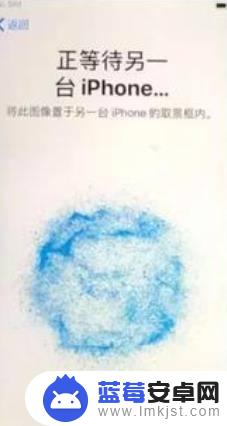 苹果手机如何搬家 如何将新旧iPhone的数据全部完整搬家