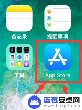 iphone手机测分贝 苹果手机声音分贝测试方法