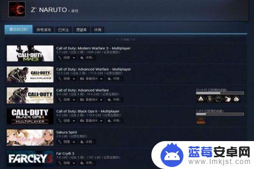 steam怎么拉好友一起游戏 Steam怎么邀请好友一起游戏教程