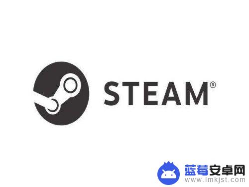 steam怎么拉好友一起游戏 Steam怎么邀请好友一起游戏教程