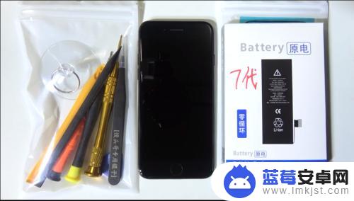 苹果手机内屏怎么拆开 iPhone屏幕拆卸工具