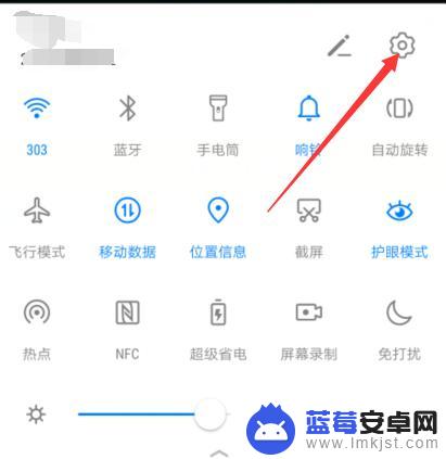 oppor9m高清通话在哪设置 oppo手机通话设置中高清通话如何开启