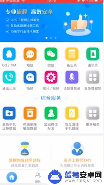 如何将iphone联系人导入sim卡 苹果手机怎么将联系人导入sim卡