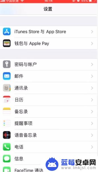 如何将iphone联系人导入sim卡 苹果手机怎么将联系人导入sim卡