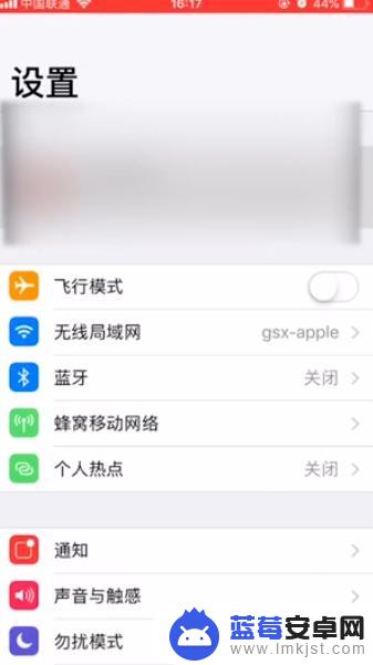 如何将iphone联系人导入sim卡 苹果手机怎么将联系人导入sim卡