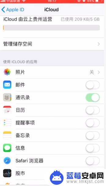 如何将iphone联系人导入sim卡 苹果手机怎么将联系人导入sim卡