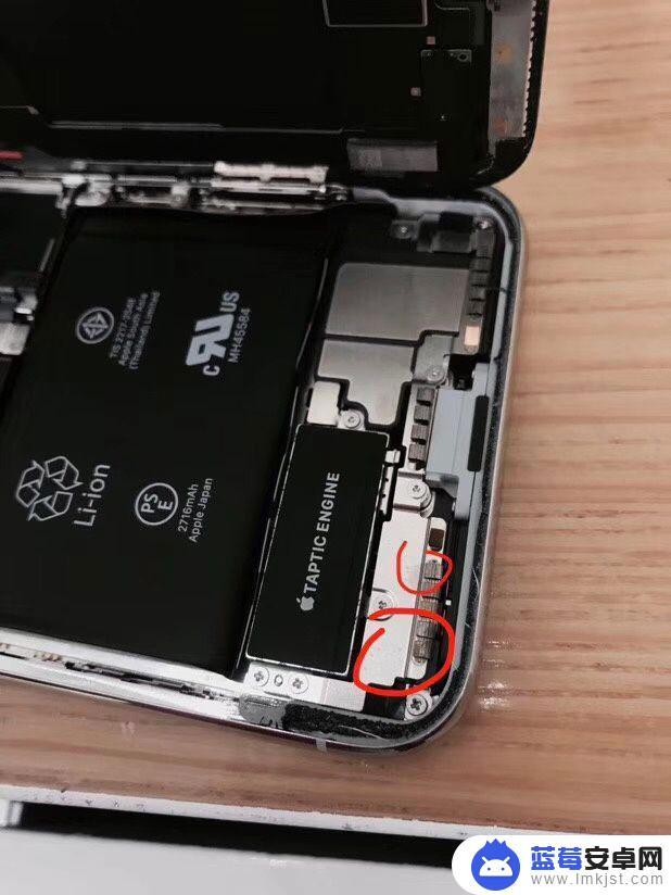 苹果手机如何查水 iPhone 进水检测方法