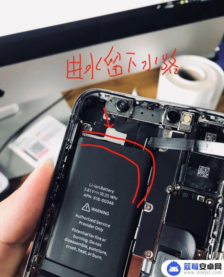 苹果手机如何查水 iPhone 进水检测方法