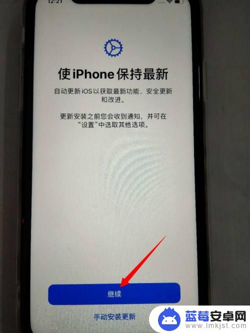 苹果12手机怎么激活使用教程 新iPhone苹果手机激活教程视频演示