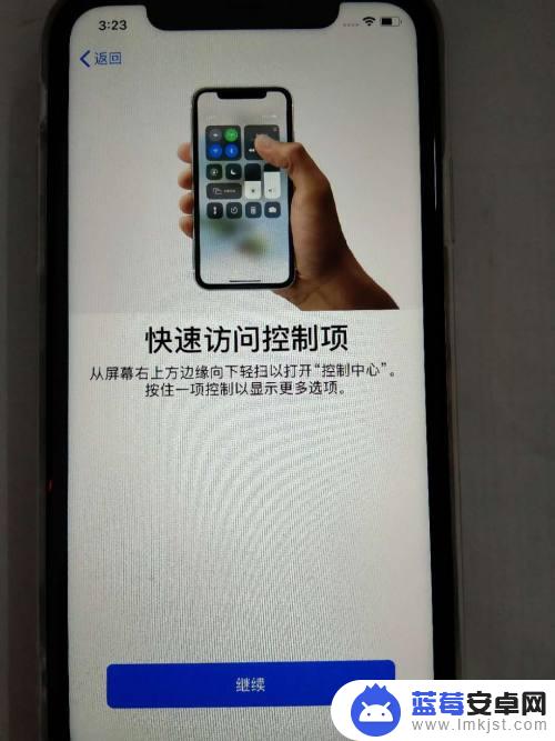 苹果12手机怎么激活使用教程 新iPhone苹果手机激活教程视频演示