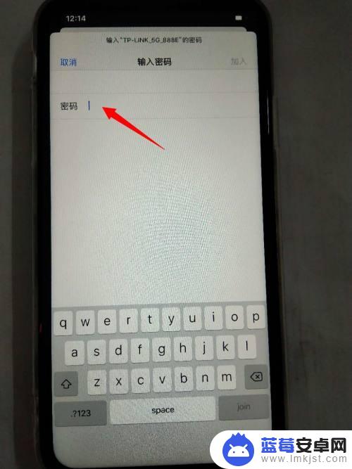 苹果12手机怎么激活使用教程 新iPhone苹果手机激活教程视频演示