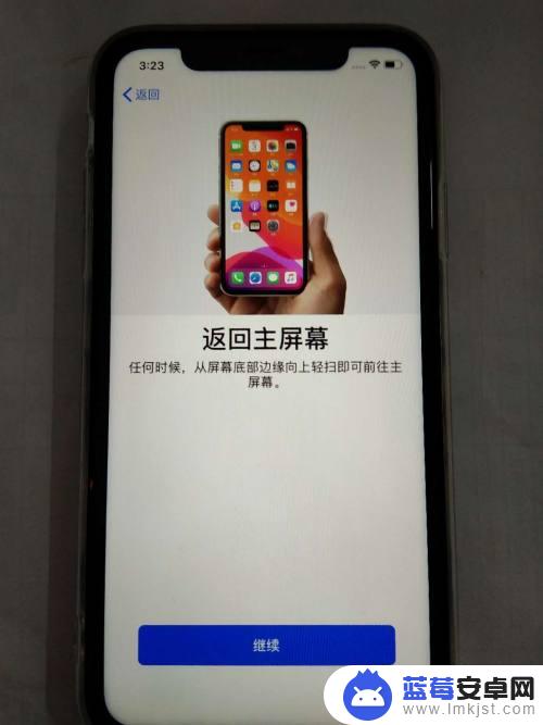 苹果12手机怎么激活使用教程 新iPhone苹果手机激活教程视频演示