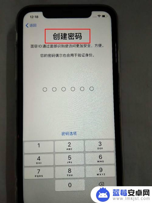 苹果12手机怎么激活使用教程 新iPhone苹果手机激活教程视频演示