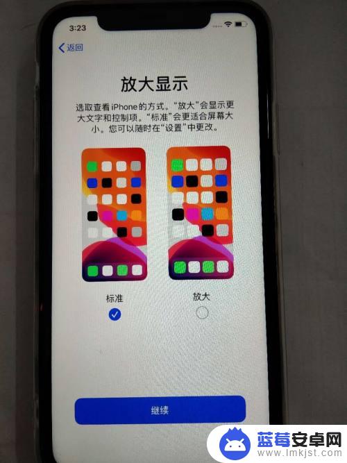 苹果12手机怎么激活使用教程 新iPhone苹果手机激活教程视频演示