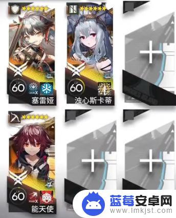 明日方舟12月17 明日方舟12-17怎么打