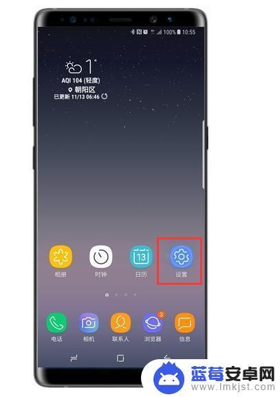 三星手机怎么截图s6 三星Galaxy S6怎么截屏