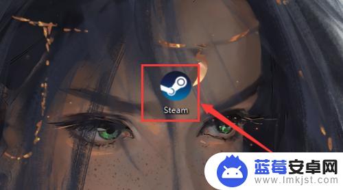 steam所在地区不可访问 Steam您所在的国家/地区不允许访问怎么办