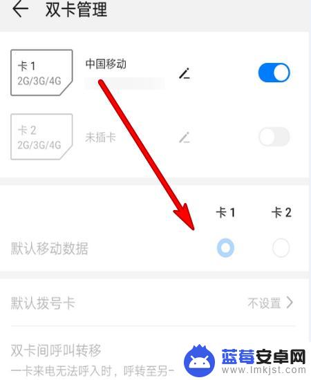 为什么手机连着网络却说网络异常 手机网络异常解决方法