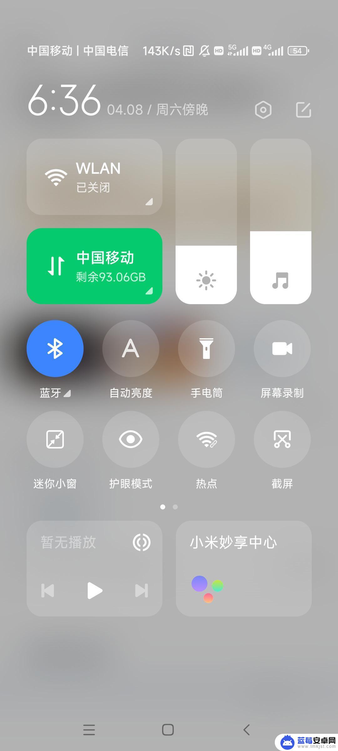 玩游戏时如何分屏抖音视频 抖音怎么分屏看视频并且打游戏