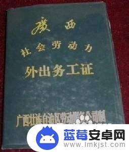 乡镇医保怎么报销 农村医保报销政策