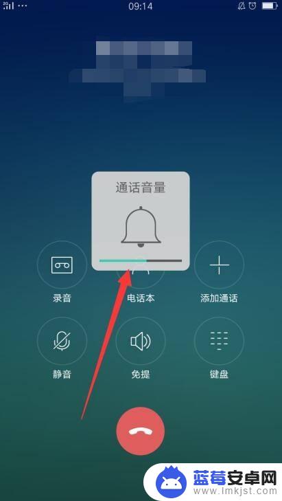 手机如何调整通话音量oppo oppo手机通话音量调大的步骤