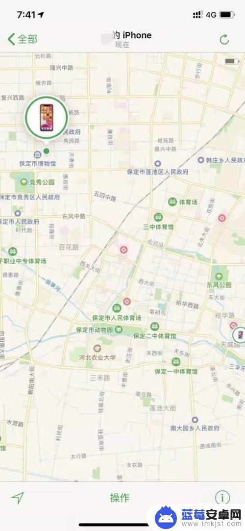 苹果手机掉了怎么用另一个手机定位查找 用另一个手机定位找回丢失的iphone