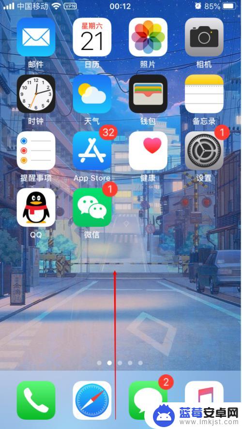 iphone13投屏到投影仪 苹果手机投影仪投屏设置