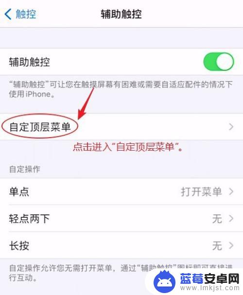 苹果手机如何调胶卷音量 iPhone音量调整三种方式