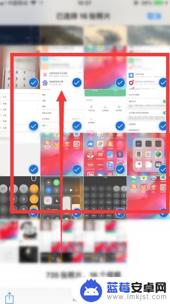 苹果手机怎么全选相片删除 苹果手机相册全选照片删除的步骤指南