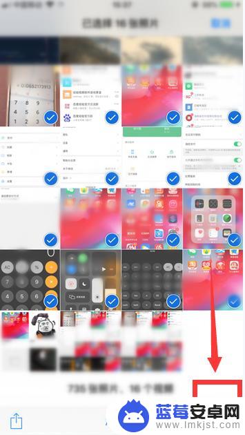 苹果手机怎么全选相片删除 苹果手机相册全选照片删除的步骤指南