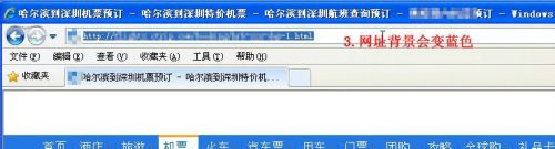 手机上如何发布网址文章 怎样用邮件发送网址链接给他人