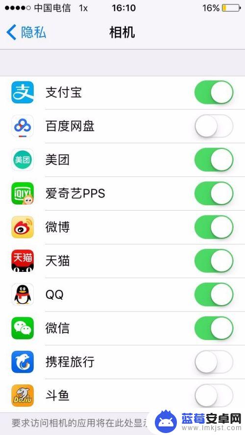 为什么苹果手机照相机打开黑屏 iPhone相机打开黑屏怎么办