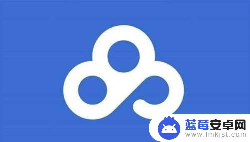 拿手机怎么发视频 手机视频传输到电脑的工具