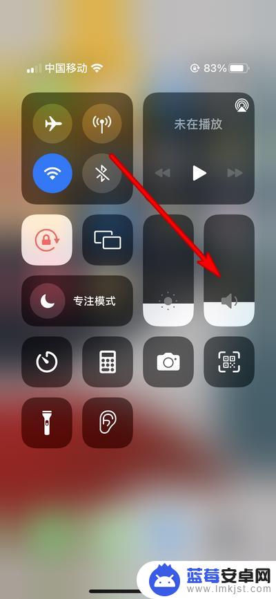 苹果手机调节音量不显示 苹果13手机音量加减无法显示如何修复