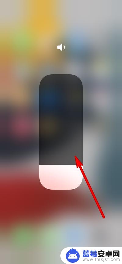 苹果手机调节音量不显示 苹果13手机音量加减无法显示如何修复