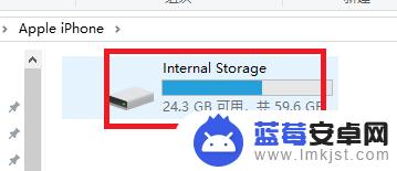 苹果手机怎样把照片放在屏幕上 win10如何编辑iphone手机照片