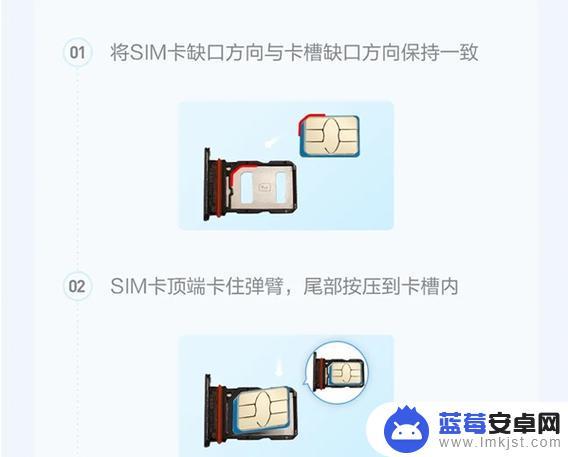 手机怎么卡在支架上 手机支架粘得太紧怎么取下来