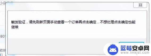 自动联系抖音商家(抖音商家自动回复怎么设置)