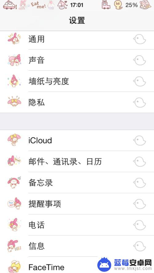 苹果手机的照片怎么备份 iPhone 照片备份方法