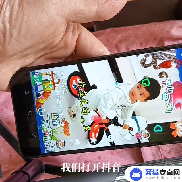 抖音书架删除作品(抖音书架删除作品怎么删)