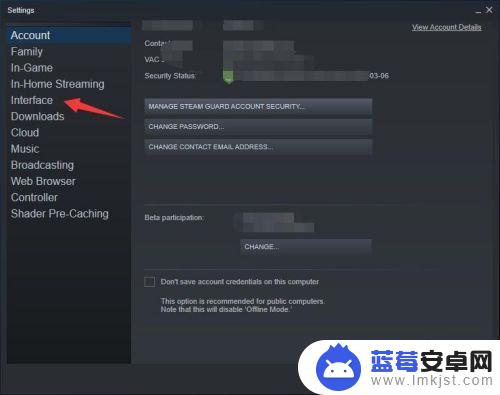 steam设置中文语音为英文 Steam中文设置教程