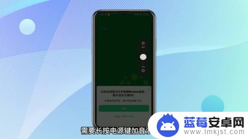 怎样退出安全模式oppo oppo手机安全模式解除方法