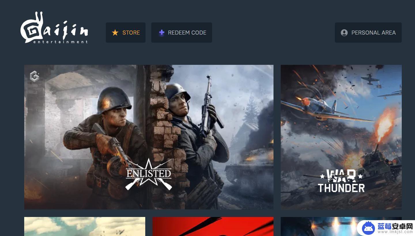 战争雷霆在steam打不开 《战争雷霆》steam登录问题解决方法