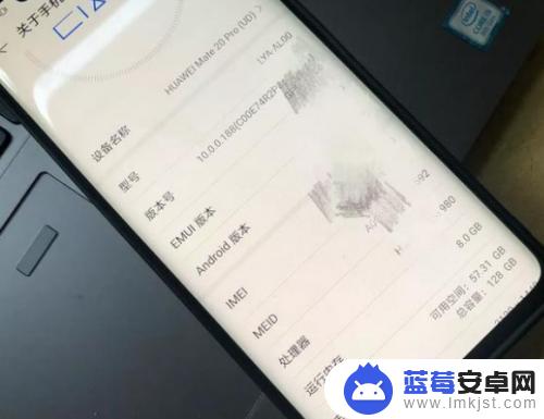 怎样验证华为手机是否原装正品 华为手机原封未激活的正品机怎么鉴别