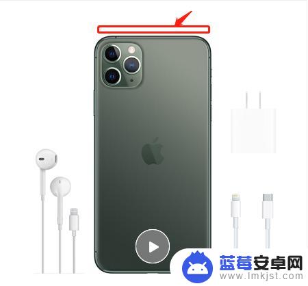 iphone有红外线功能么 苹果手机红外功能支持吗