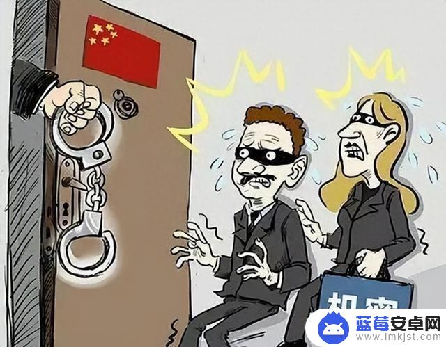 突发！炸裂性的间谍通报消息，国安局又揪出一个人人喊打的大汉奸