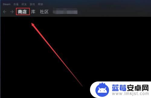 怎么连接steam网络 win10连接steam网络失败怎么办