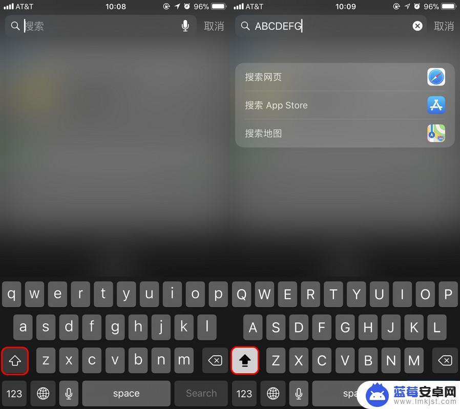 手机输入法怎么打大小写 iPhone 键盘如何关闭首字母大写